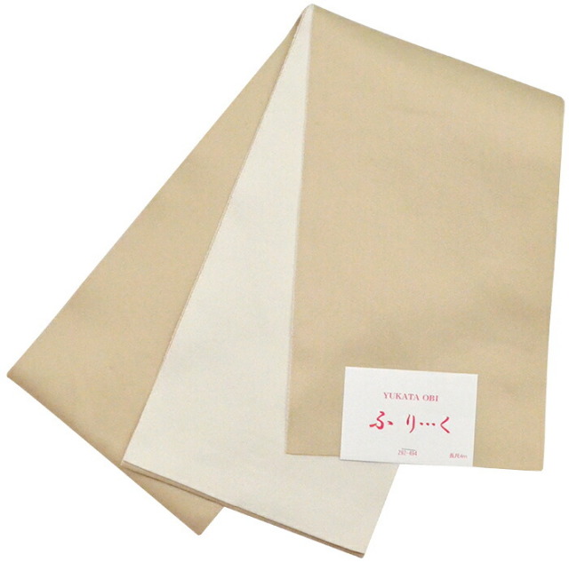 両面半巾帯（ロングサイズ）　ライトベージュ×ミルキーホワイト　【半幅帯】【袴下帯】【袴用帯】【袴帯】【単帯】【細帯】【はかま】【浴衣】【ゆかた】【卒業式】【女性】【レディース】【日本製】