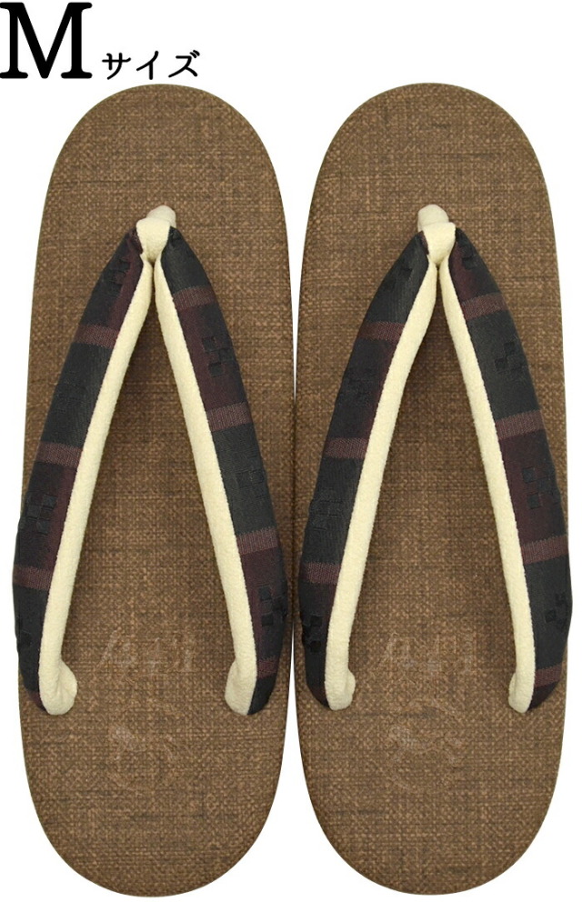 ≪菱屋カレンブロッソ×ｖｉｂｒａｍ×優華壇≫　カフェ草履　≪厚底タイプ≫　ブラウン×ブラック・ワイン（鼻緒）　Ｍサイズ（２３，５ｃｍ）　【カレンブロッソカフェ草履】【日本製】【和装履物】【レディース】