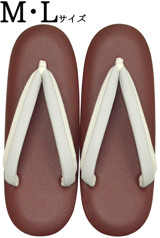 和色草履　海老茶　Ｍ（２３，５ｃｍ）・Ｌサイズ（２４，５ｃｍ）　【日本製】【女性】【レディース】　【カジュアル】【フォーマル】【和装履物】