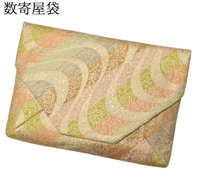 古代錦　数寄屋袋（すきやぶくろ）　オレンジ×黄緑×赤茶　流水唐草　【日本製】【茶道】【茶道具】【バッグ】【かばん】【着物用】【女性用】【レディース】