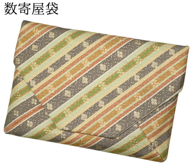 古代錦　数寄屋袋（すきやぶくろ）　橙色×黄緑×紺　斜取小花　【日本製】【茶道】【茶道具】【バッグ】【かばん】【着物用】【女性用】【レディース】