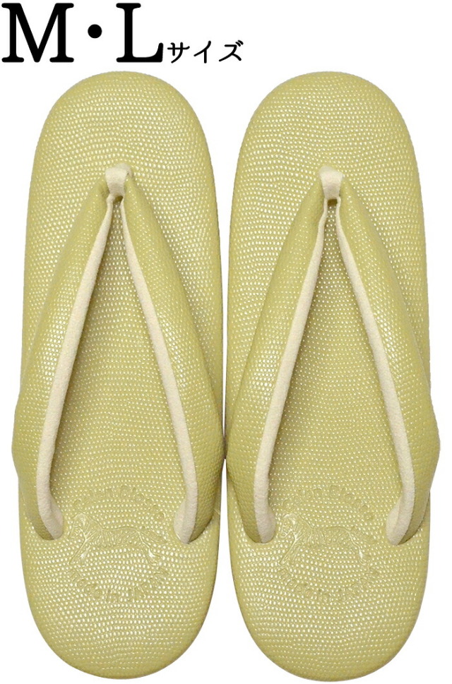 菱屋カレンブロッソ×ｖｉｂｒａｍ　カフェ草履　低底タイプ　萌黄色　Ｍ・Ｌサイズ　【カレンブロッソカフェ草履】　【日本製】【和装履物】【zouri】【kimonoshoes】