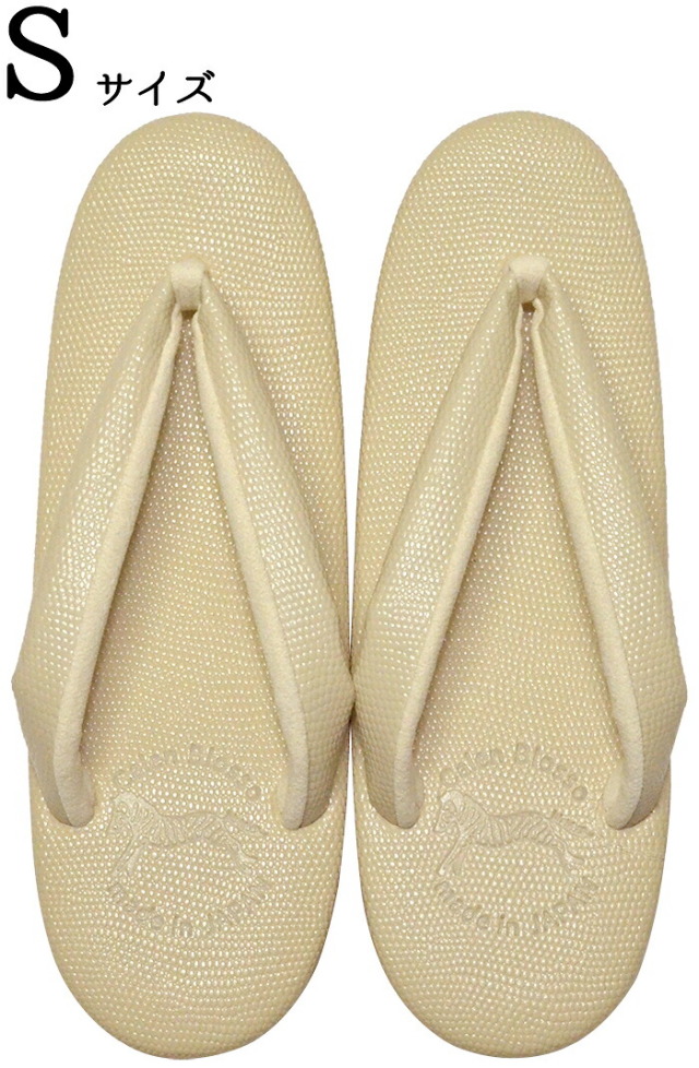 菱屋カレンブロッソ×ｖｉｂｒａｍ　カフェ草履　低底タイプ　ライトベージュ　Ｓサイズ　【カレンブロッソカフェ草履】　【日本製】【和装履物】【zouri】【kimonoshoes】