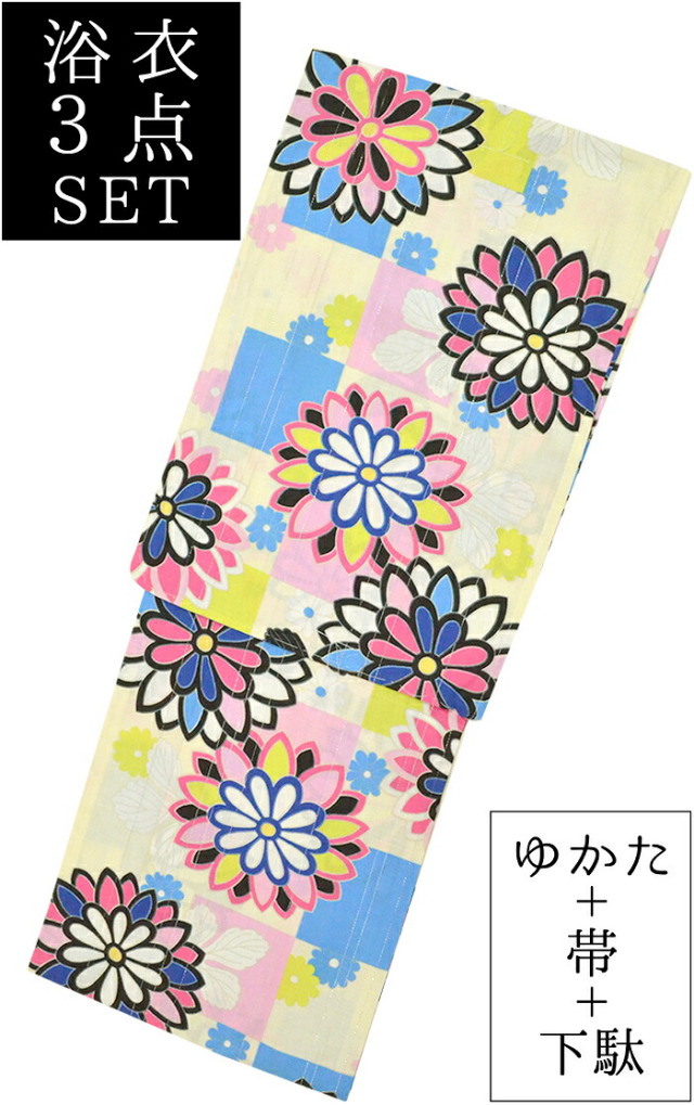 お仕立て上がり浴衣３点セット　接触冷感・抗菌防臭　クリーム色×カラフル　菊　☆もれなく帯＆下駄プレゼント☆　【フリーサイズ】【レディース】【女性用】【yukata】【単品に変更可】