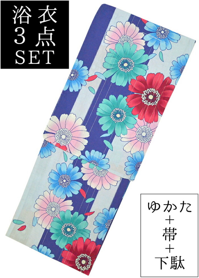 お仕立て上がり浴衣３点セット　接触冷感・抗菌防臭　青紫×赤・緑　菊　☆もれなく帯＆下駄プレゼント☆　【フリーサイズ】【レディース】【女性用】【yukata】【単品に変更可】