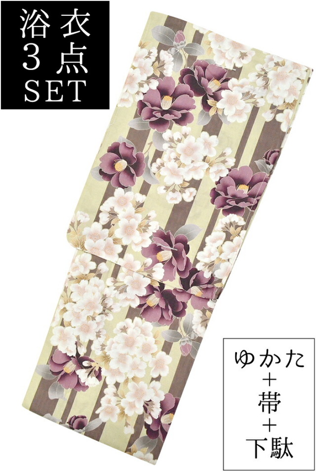 お仕立て上がり浴衣３点セット　イエローベージュ×ブラウン　椿と桜　H・L　ダスティカラー（くすみカラー）　☆もれなく帯＆下駄プレゼント☆　【フリーサイズ】【レディース】【女性用】【古典柄】【yukata】【camellia】【単品に変更可】