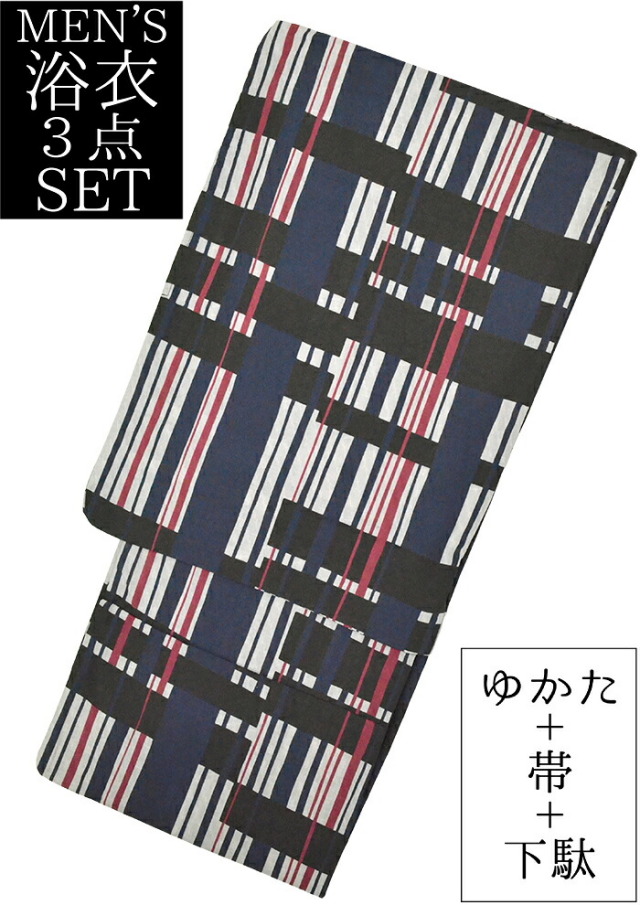 男物　浴衣３点セット　黒×紺×赤　変わり格子　Ｌサイズ（適応身長１７３ｃｍ前後）　【メンズ】【男性用】【for men】