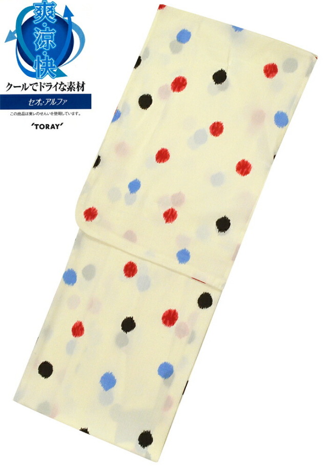 セオアルファ　お仕立て上がり浴衣　単品　オフホワイト　水玉（ドット柄）　【Ｌサイズ】【トールサイズ】【日本製】【夏着物】【レディース】【女性用】【セオα】