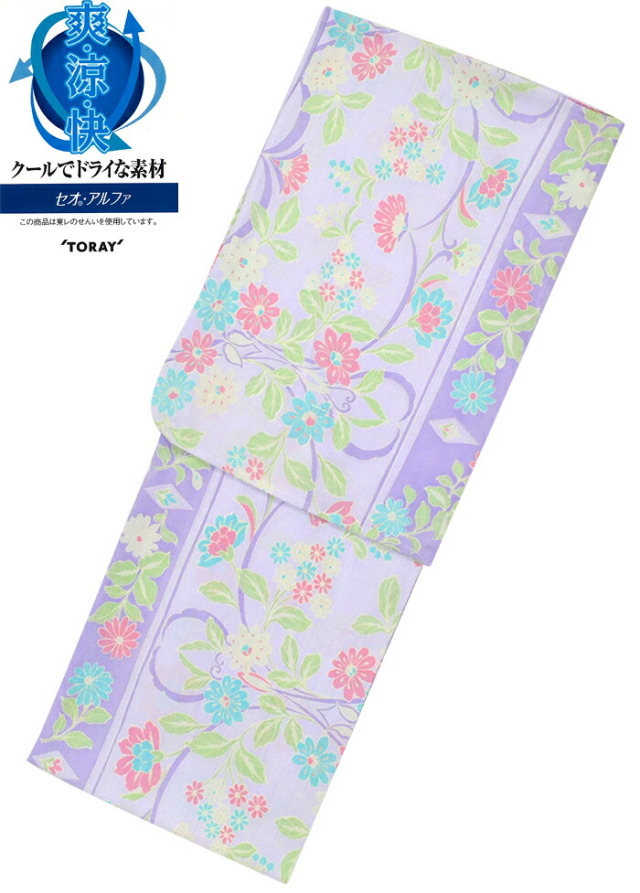 セオアルファ　お仕立て上がり浴衣　単品　パステルパープル　唐花　【Ｌサイズ】【トールサイズ】【日本製】【夏着物】【レディース】【女性用】【セオα】