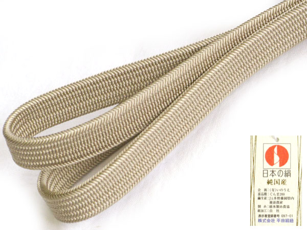 平田くみひも　角朝組帯締め　１２　茶鼠色　☆同系色帯揚げプレゼント☆　【日本製】【帯締め　帯揚げ　セット】　【長尺受注生産】