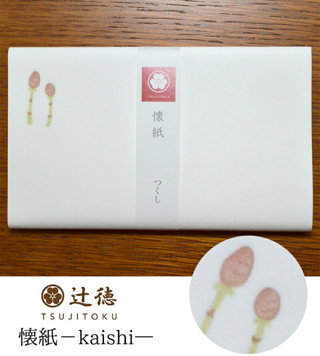 辻徳-TSUJITOKU-　懐紙（かいし）つくし　白地　２０枚入り【茶道】【茶道具】【茶器】【和紙】【日本製】【Made in Japan】【kaishi】【Horsetail】