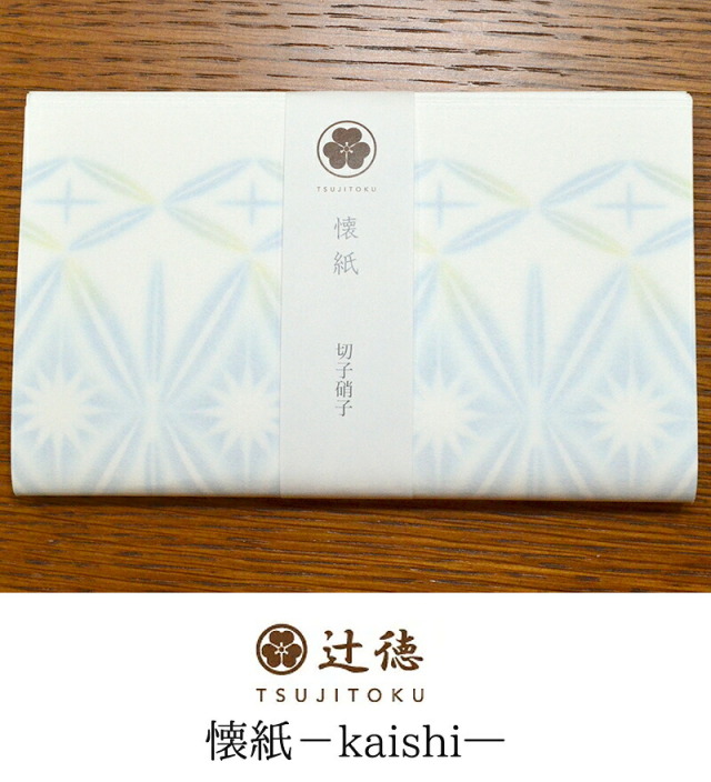 辻徳-TSUJITOKU-　裏刷り懐紙（かいし）切子硝子　白地　２０枚入り　【茶道】【茶道具】【茶器】【和紙】【日本製】【Made in Japan】【kaishi】【ガラス】