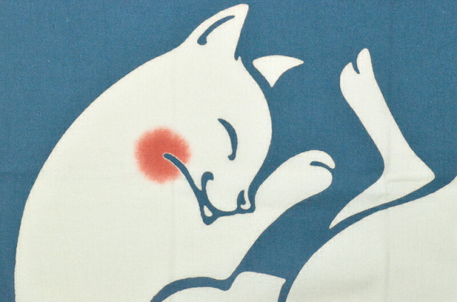 注染はんかち　kenema-けねま-　酔い猫　（４４ｃｍ）　【ハンカチ】【タオル】【handkerchief】【towel】【日本製】【風呂敷】【プチギフト】【cat】【猫柄】【ネコ】