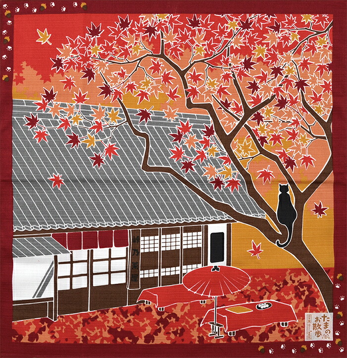 シャンタンチーフ　ねこ柄小風呂敷　《たまのお散歩》　秋　紅葉　茶屋の紅葉　【はんかち】【日本製】【ランチクロス】【５０cm】