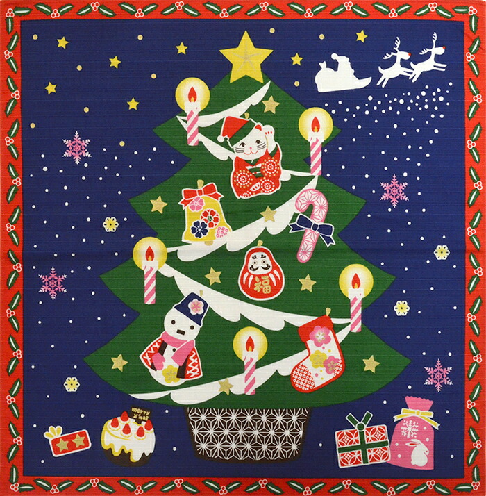 四季彩布　和柄　シャンタンチーフ　小風呂敷　十二月　クリスマスツリー　【ハンカチ】【ランチクロス】【X'mas】【５０cm】　【日本製】【冬】