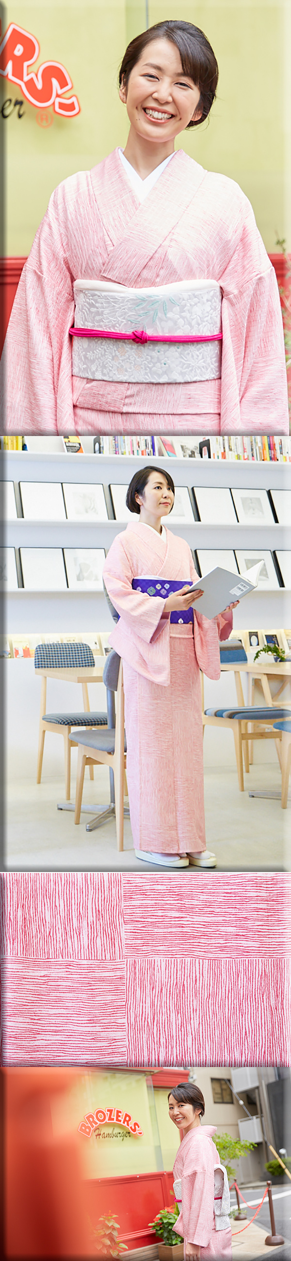 hibicollekimono0602