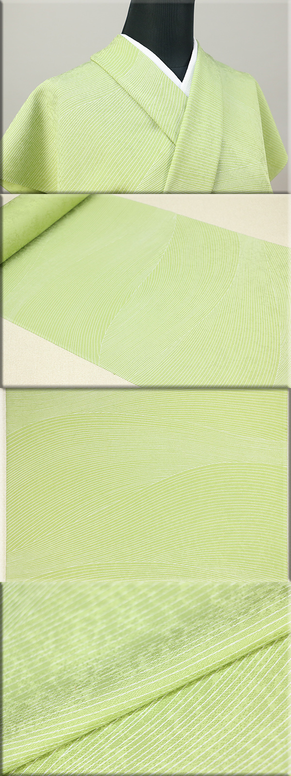 hibicollekimono1002