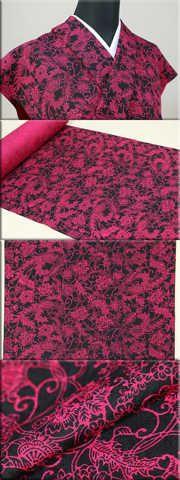 hibicollekimono1202