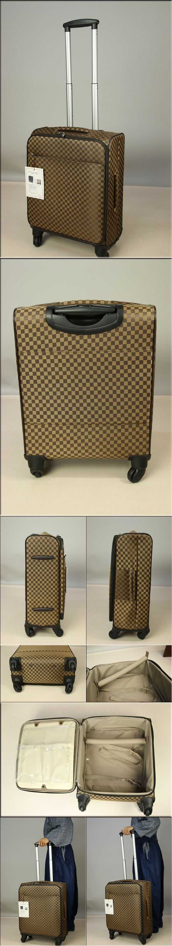 kimonobag0202