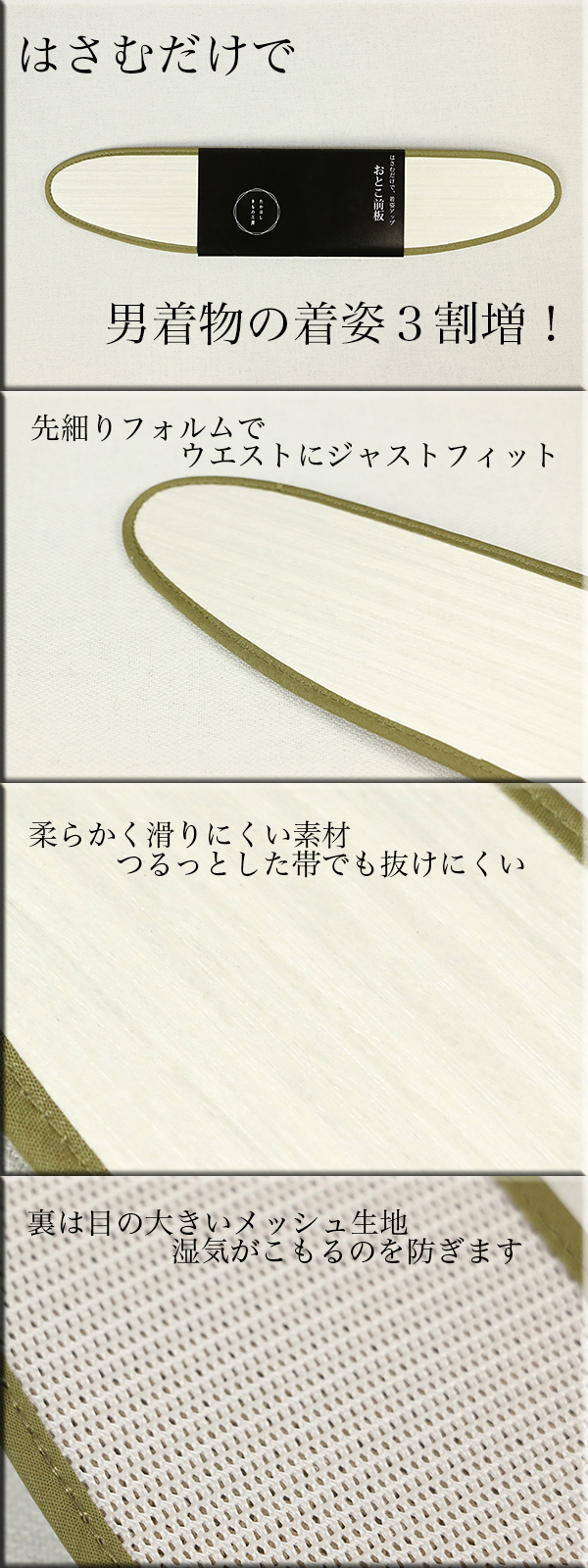 hakata_nishimura_02