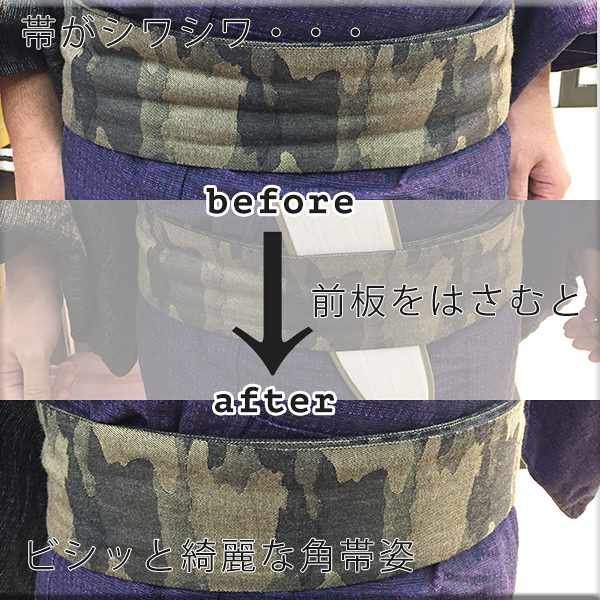 hakata_nishimura_03