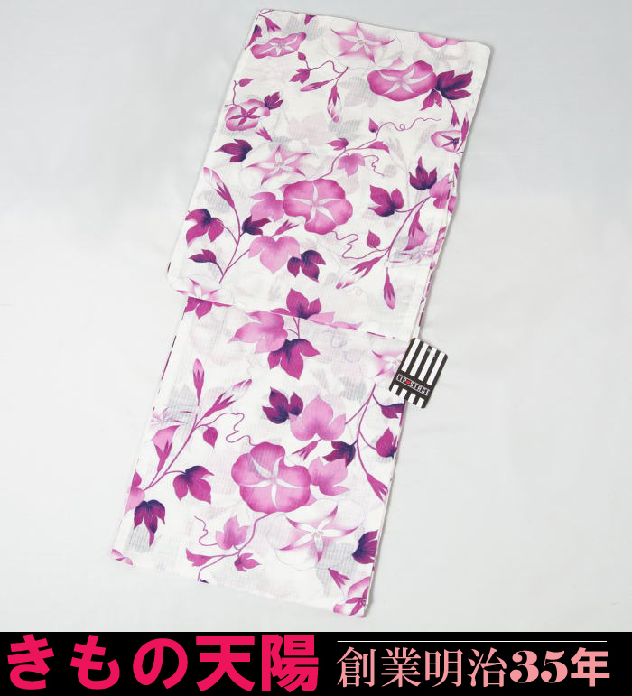 【新品】特選プレタ浴衣　LIP STAGE　フリーサイズ　（5）朝顔