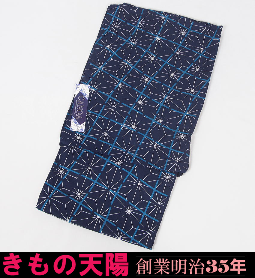 メンズ　浴衣　男物　新品プレタ　（2）LLサイズ　麻の葉　綿100％