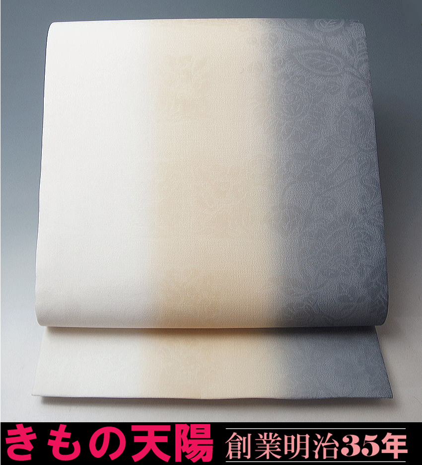 夏物　袋帯　西陣織 紗　「もじり紗　康彩」