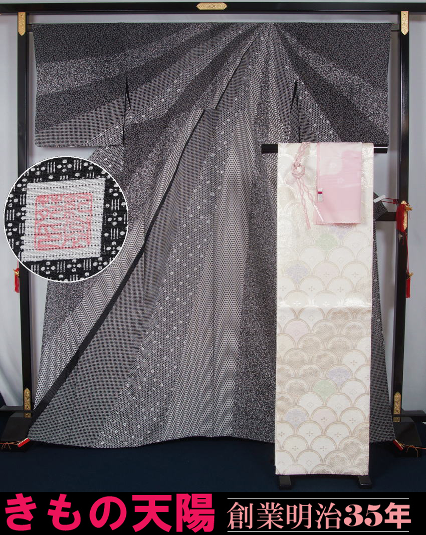 新品仕立上品 夏物 絽の訪問着と袋帯、帯揚げ、帯〆の4点セット 「誂