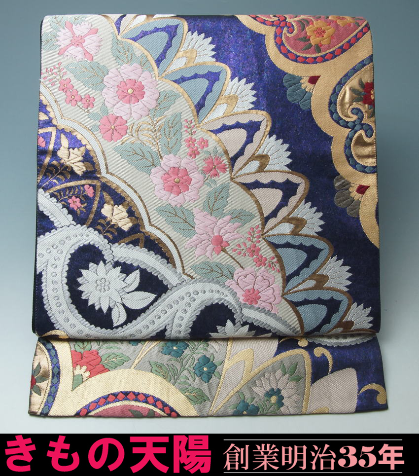袋帯　百花更紗模様　正絹　振袖向き