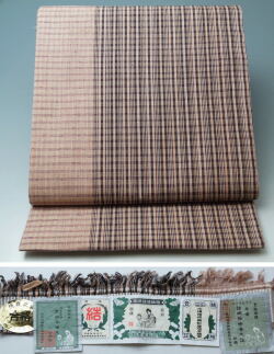 袋帯 本場結城紬 洒落袋帯 未使用品 重要無形文化財 地機 織り分け格子  