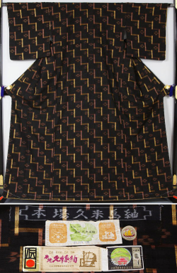 特選　新品仕立上り品　伝統的工芸品本場久米島紬