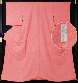 未使用品 人間国宝中村勇二郎（型彫）江戸小紋 植物文様☆送料無料