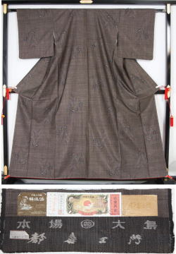 未使用品美品　本場大島紬　『都喜エ門　陽炎にゆれて』