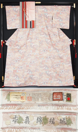 新品　小千谷紬4点セット