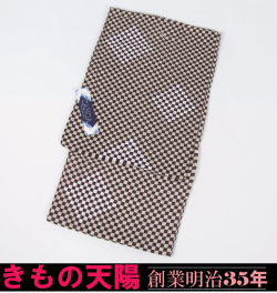 メンズ　浴衣　男物　新品プレタ　（１）Ｍ/LLサイズ　市松　綿100％