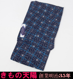 メンズ　浴衣　男物　新品プレタ　（2）LLサイズ　麻の葉　綿100％