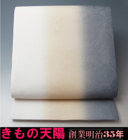 夏物　袋帯　西陣織 紗　「もじり紗　康彩」
