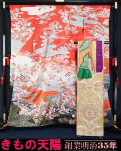 振袖5点セット　振袖・袋帯・帯揚げ〆・重ね襟　御所解模様