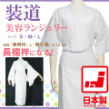 和装スリップ（長襦袢兼用）絽 夏用】 小衿芯・胸パッド付き