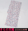 【新品】夏物　プレタ小紋　夏きもの「Madonna」　Lサイズ　化繊絽　小花模様