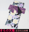 【新品】着物セット　プレタ小紋と小袋帯の２点セット　Madonna　（４）黒地にバラ　Ｌサイズ　
