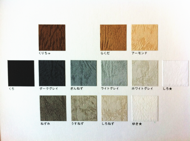 506円 最大57%オフ! エスケント 色画用紙 レザック66 130kg 八切 ミント 10枚 1430223 506円 最大57%オフ! エスケント 色画用紙 レザック66 130kg 八切 ミント 10枚 1430223