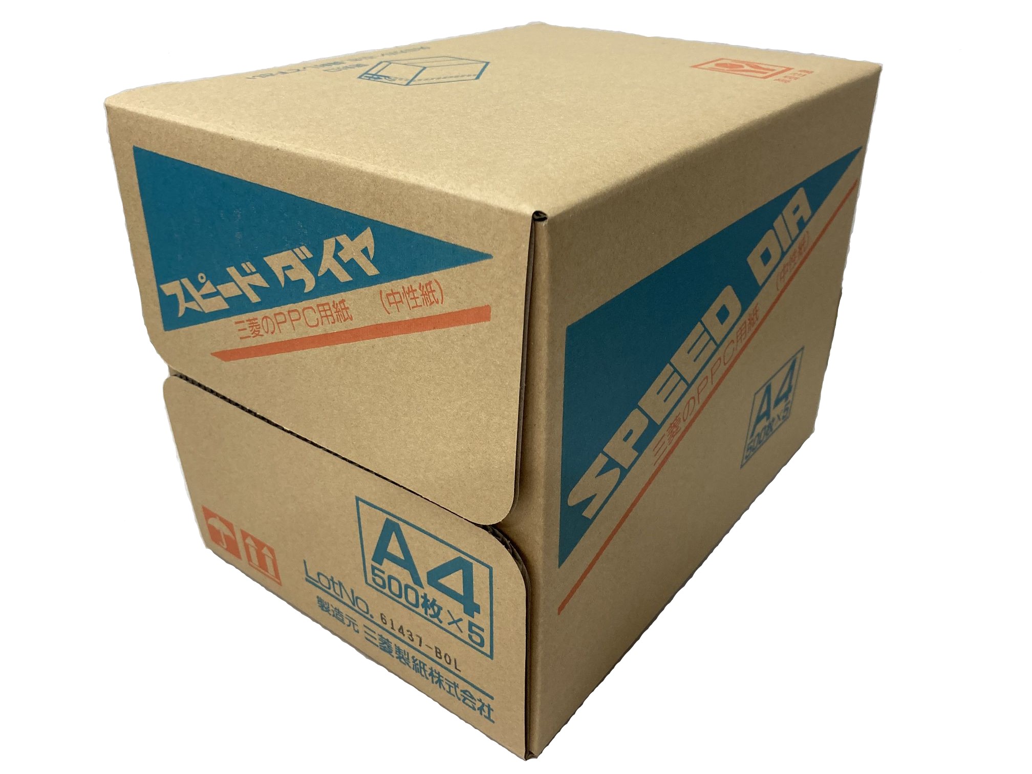 ペーパーラインコピーペーパー