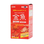 【淡水用硝化菌】金魚バイコム【250ｍＬ】