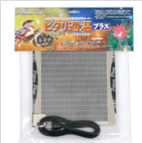 【みどり商会】ピタリ適温プラス　2号　爬虫類　両生類　パネルヒーター　保温