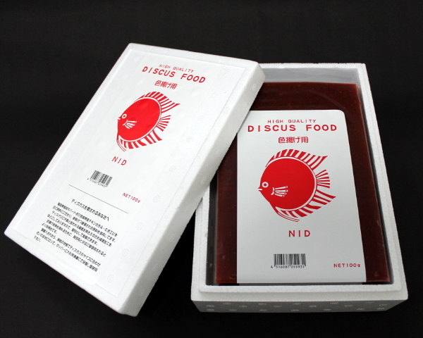 色揚ハンバーグ