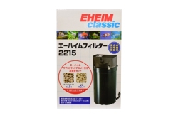 【送料無料】エーハイム2215【50/60Hz共通】