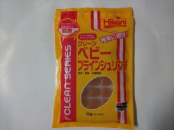 ヒカリ クリーン ベビーブラインシュリンプ【100ｇ】