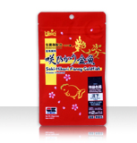 【キョーリン】咲きひかり金魚　艶姿【100g】